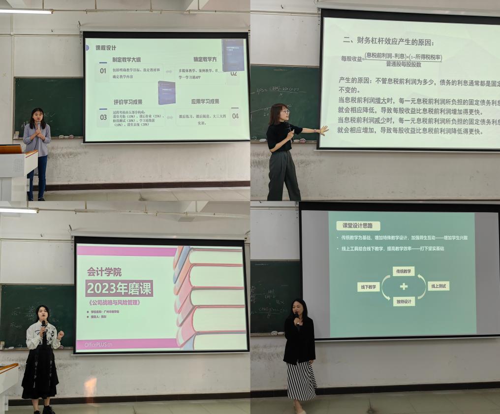 885bb39c7feefd80f69f6c2b6c16956